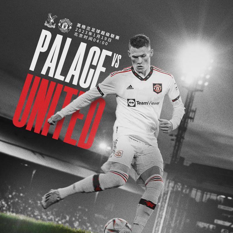 三长台连破 三长台连破